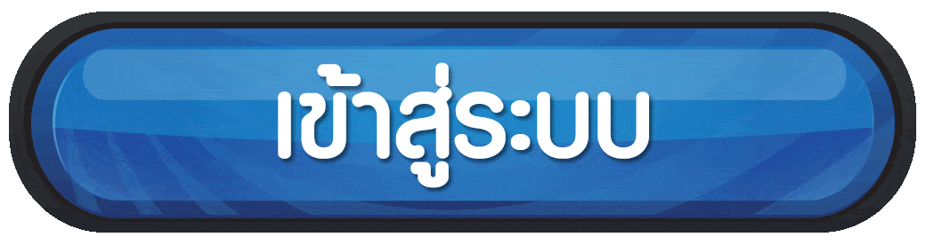 Ufagool